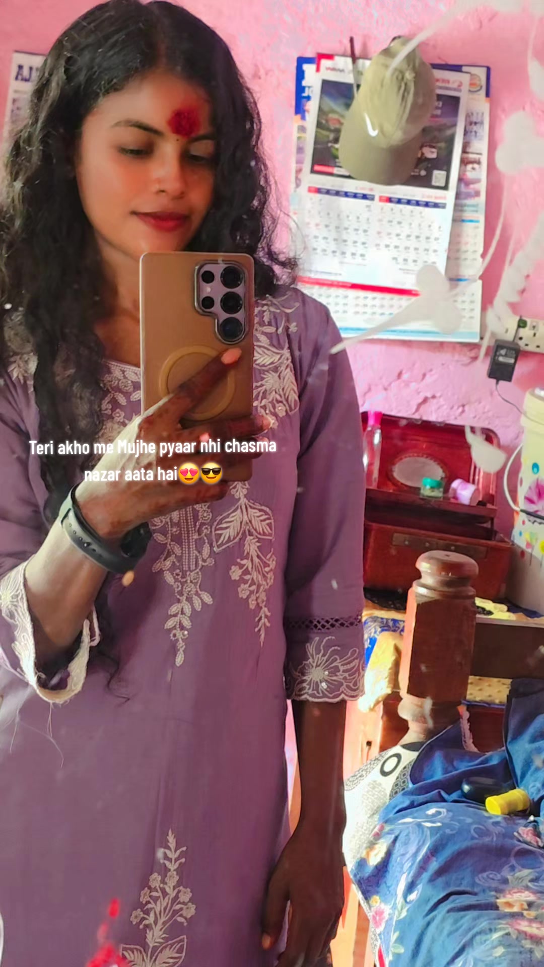 @👊💜 𝕌ήķήㄖώℕ ♬♡