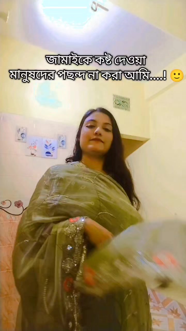 @Jannat Sheikh