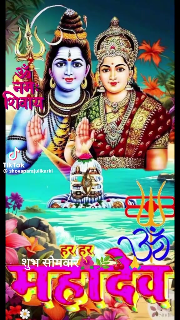 @Ram giri