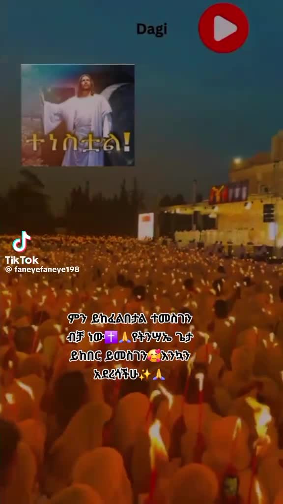 @Masho