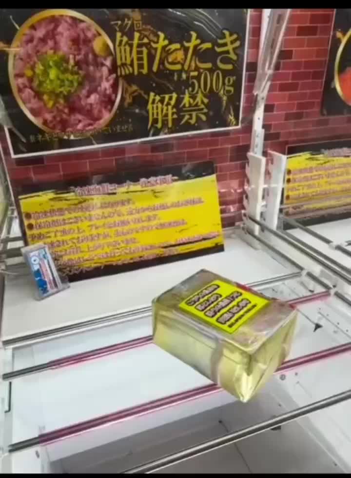 @Nori_PlayZ