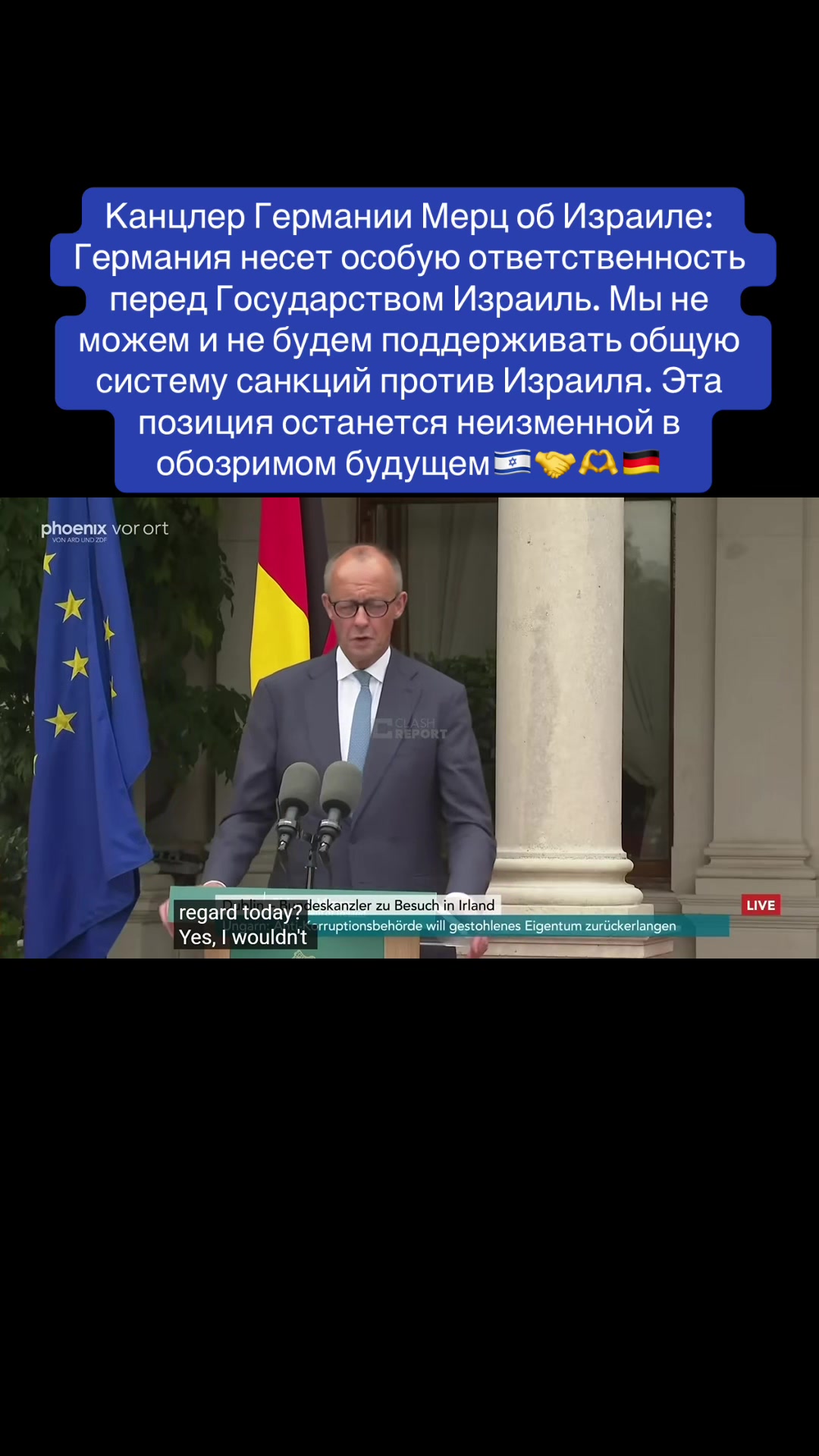 @scorpion180805777🇮🇱🇺🇦🦁🌞