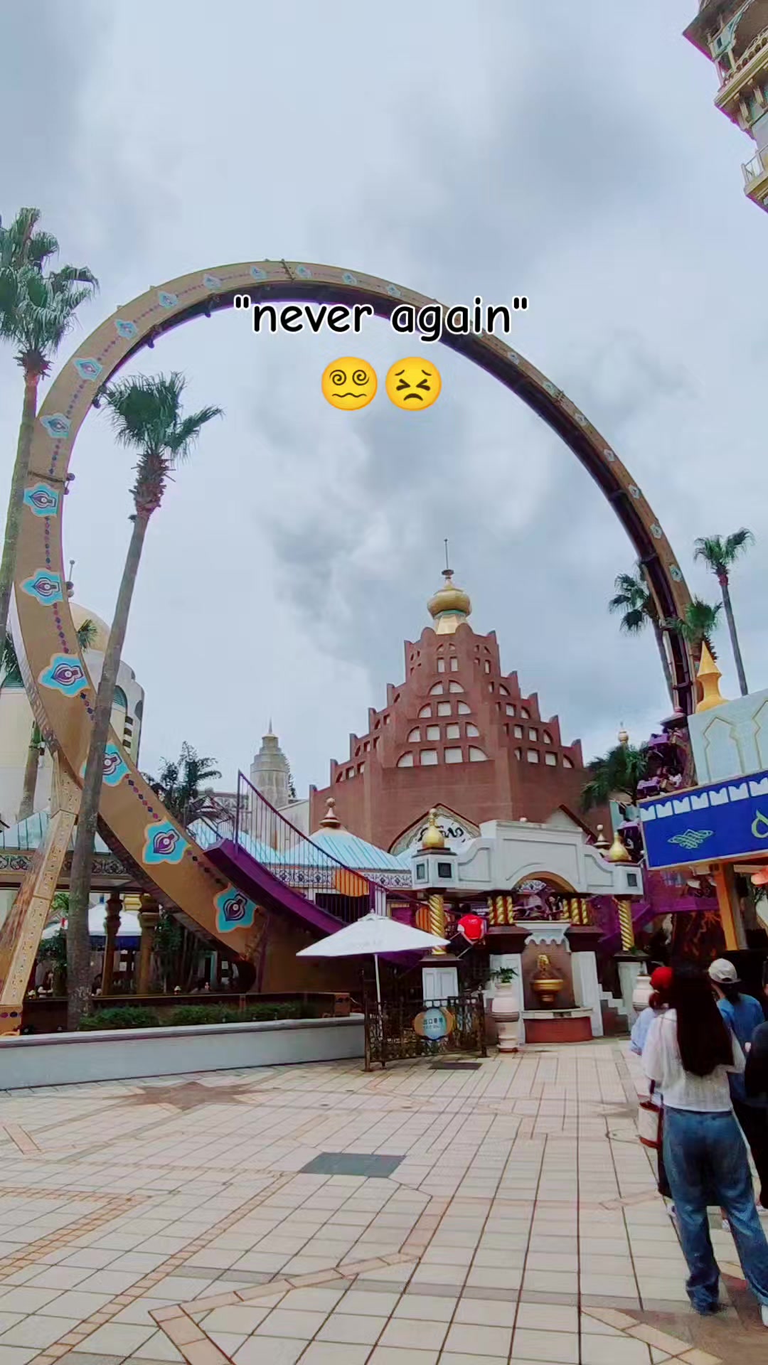 @🇹🇼PAPSKENT in taiwan 🇹🇼