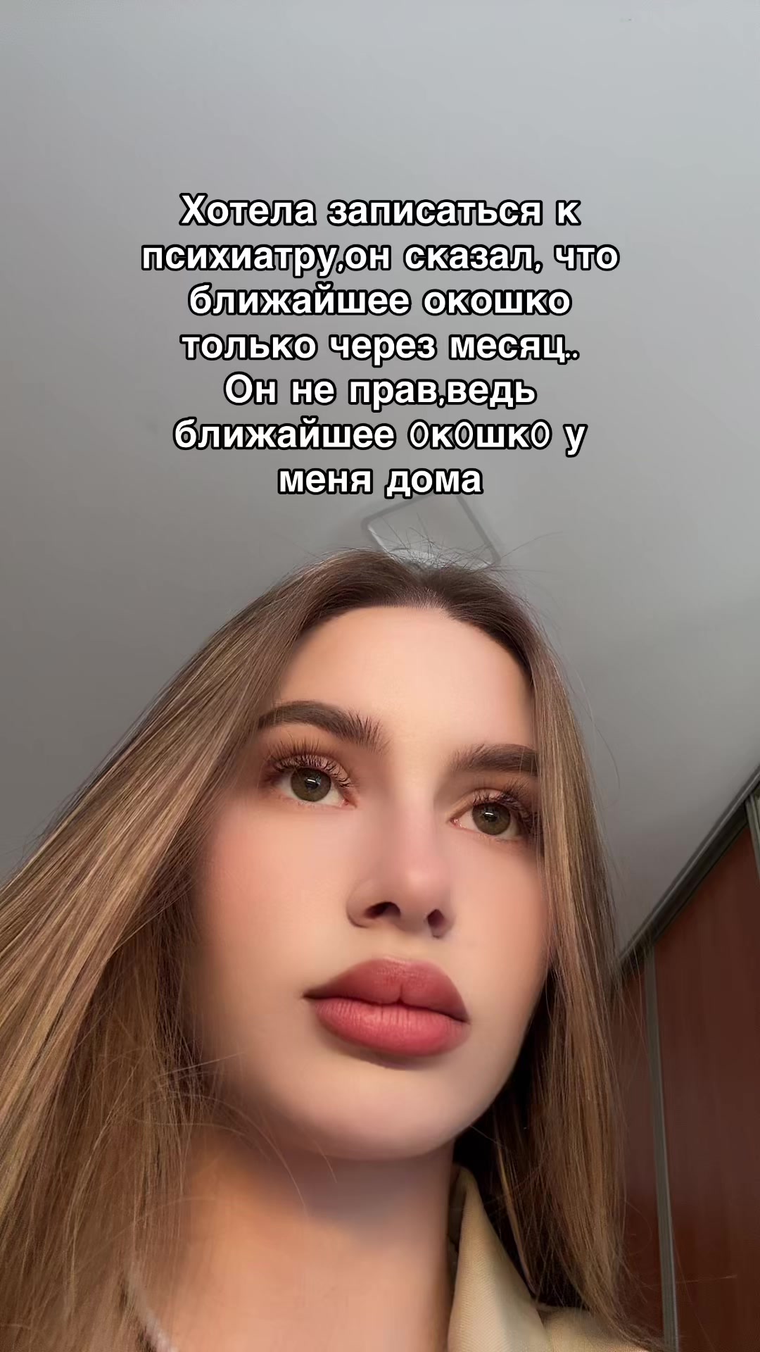 @Алексочка💋