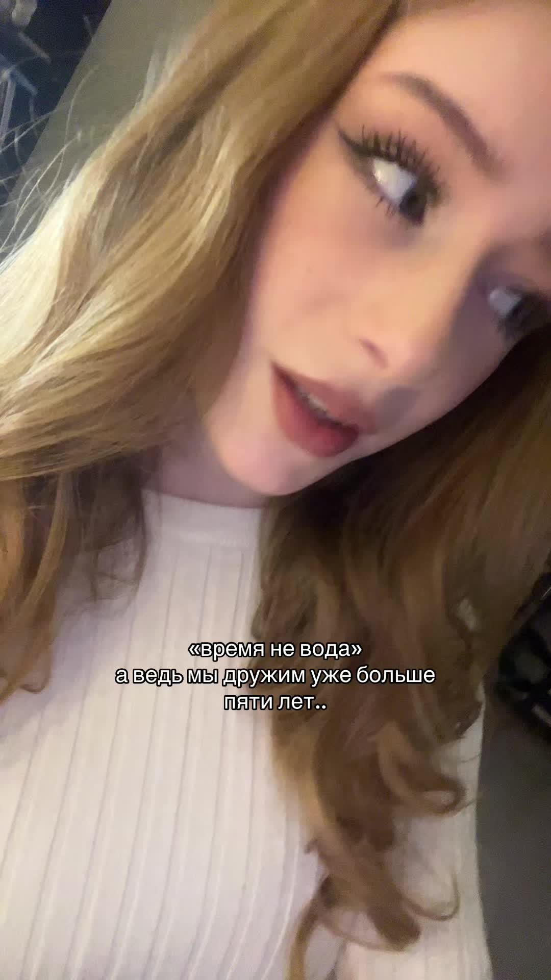 @лерушка