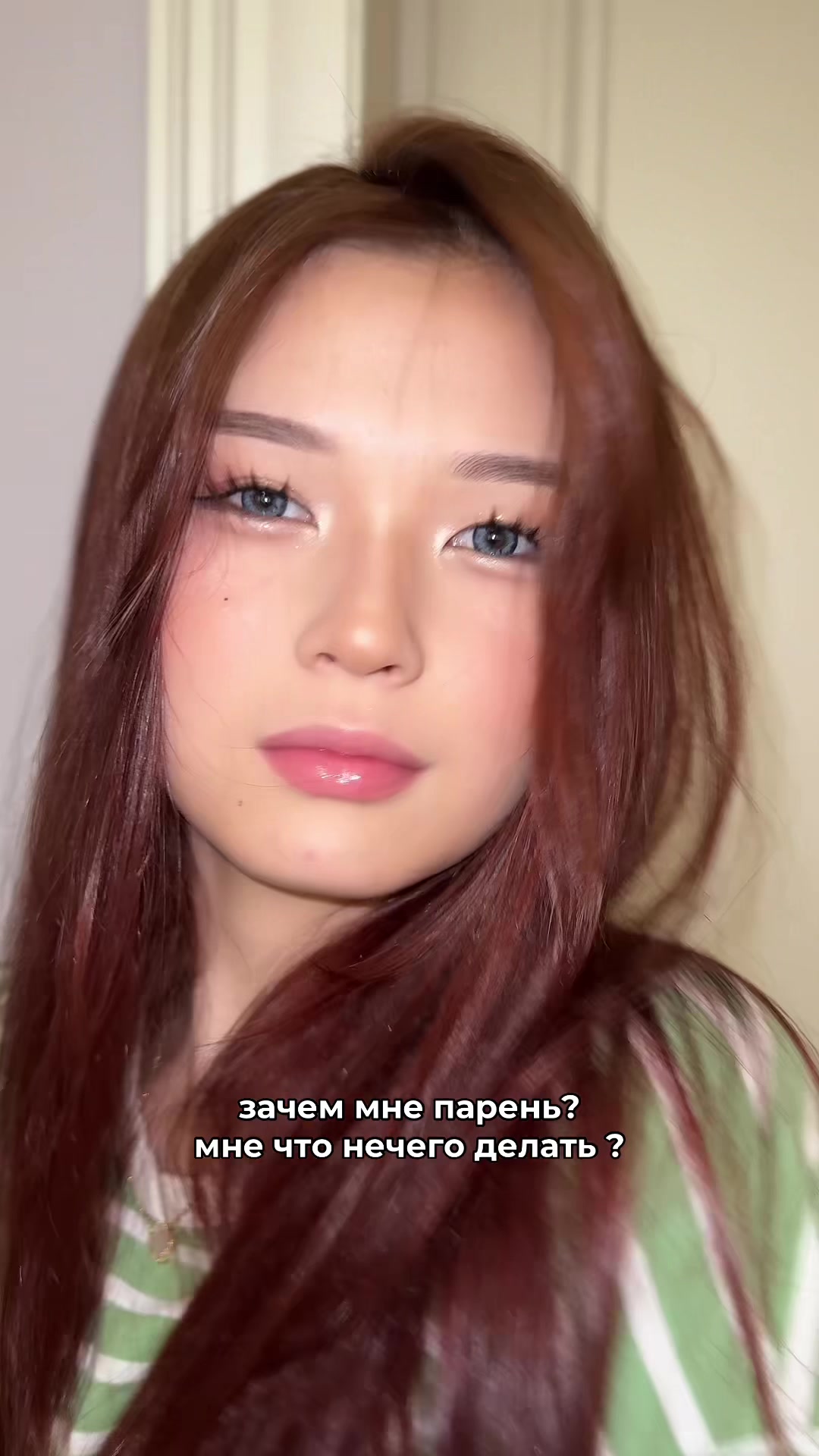 @Шапка🪽