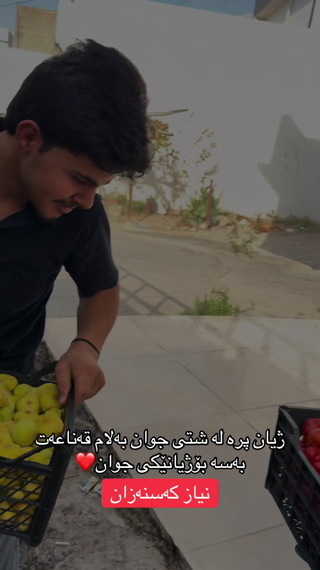 @NYAZ