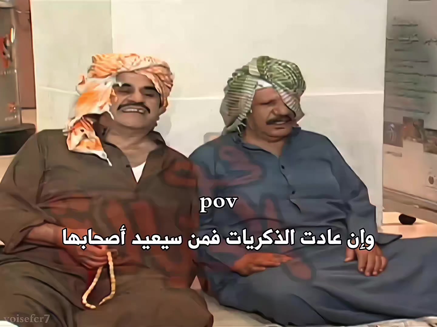 @يـوســــــف || C R 7 ♕