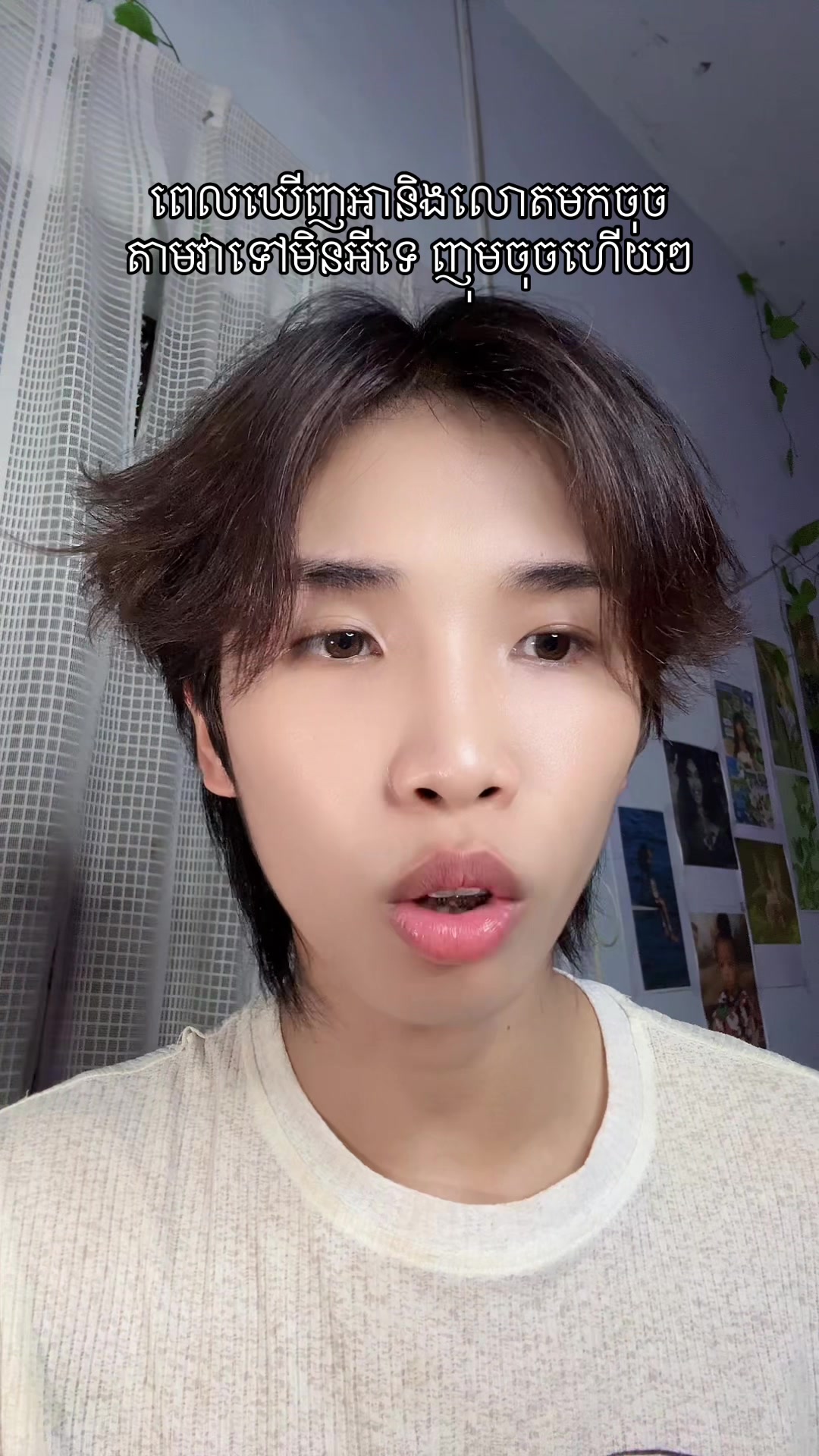 @Lu Lu