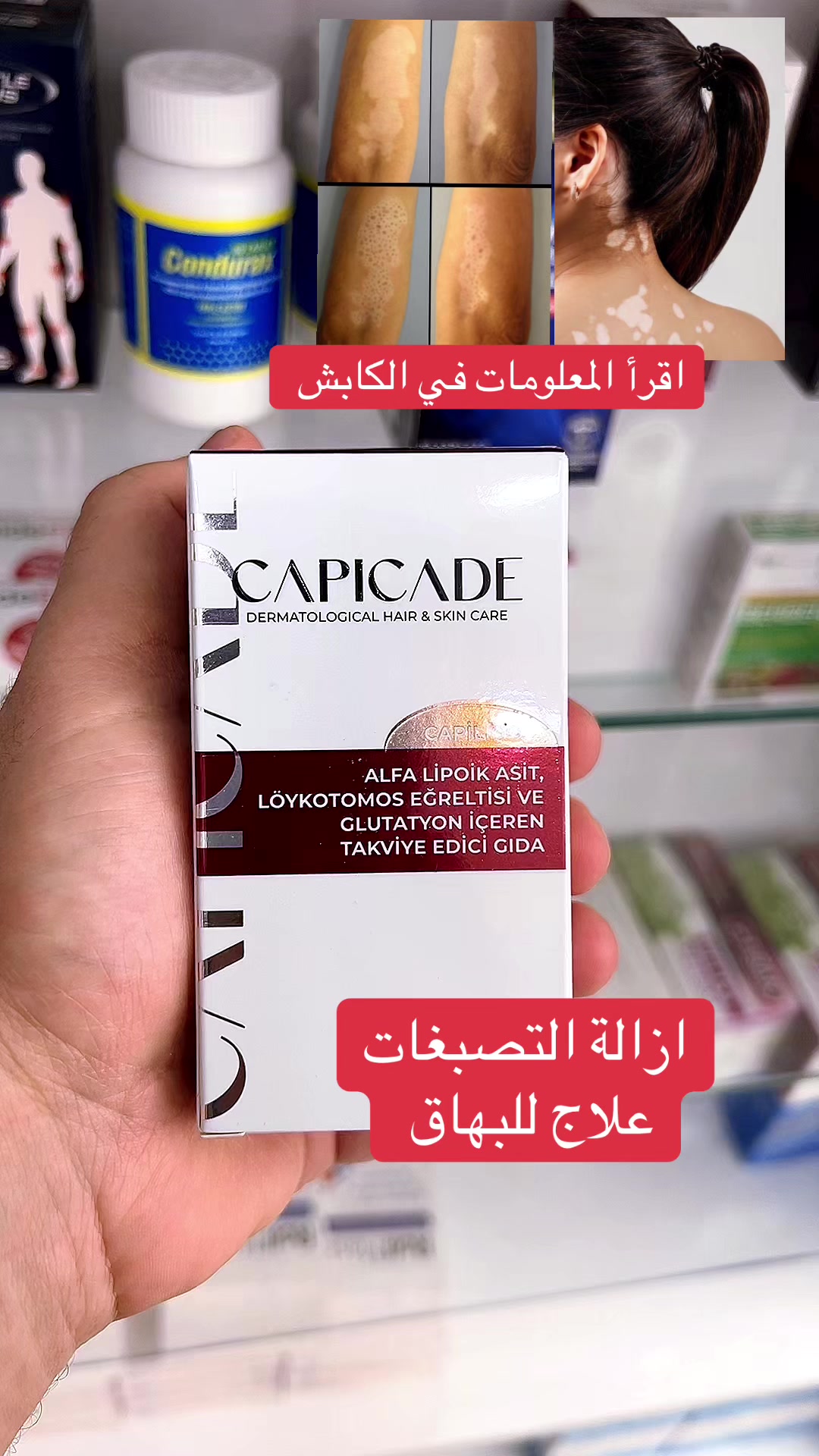 @MH.مستشارك الصحي K.I
