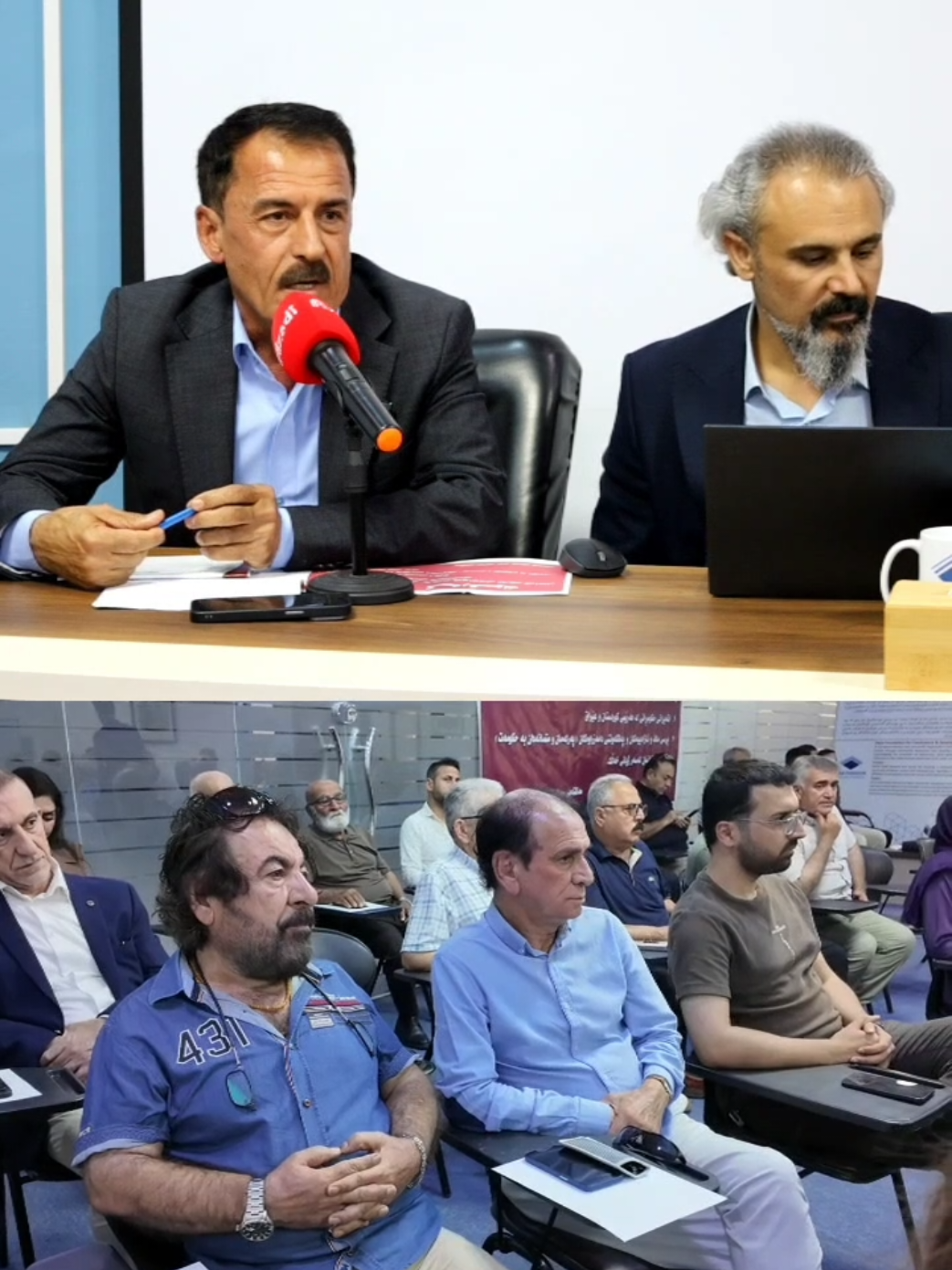 @Azadi TV
