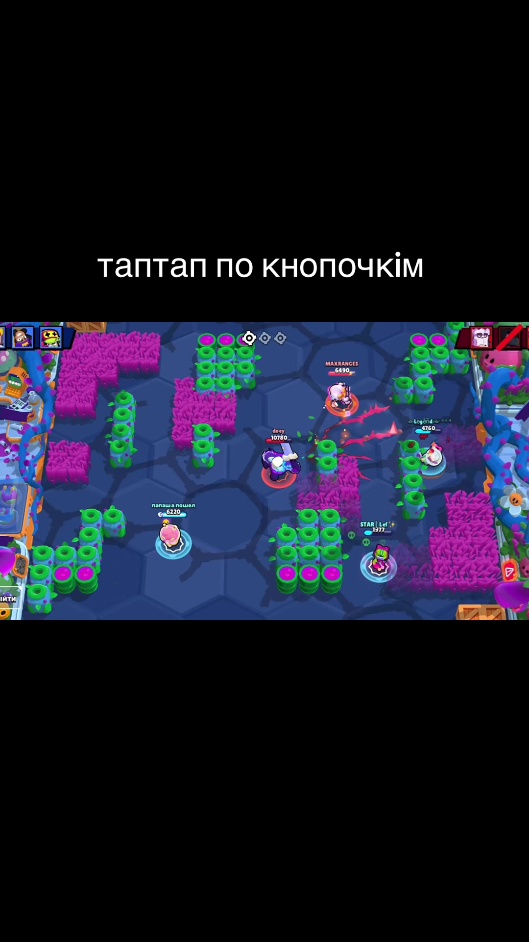 @(💣) - спайсрум