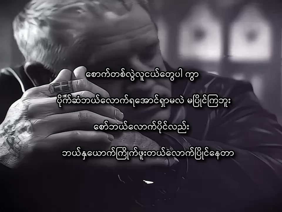 @𝐙💭