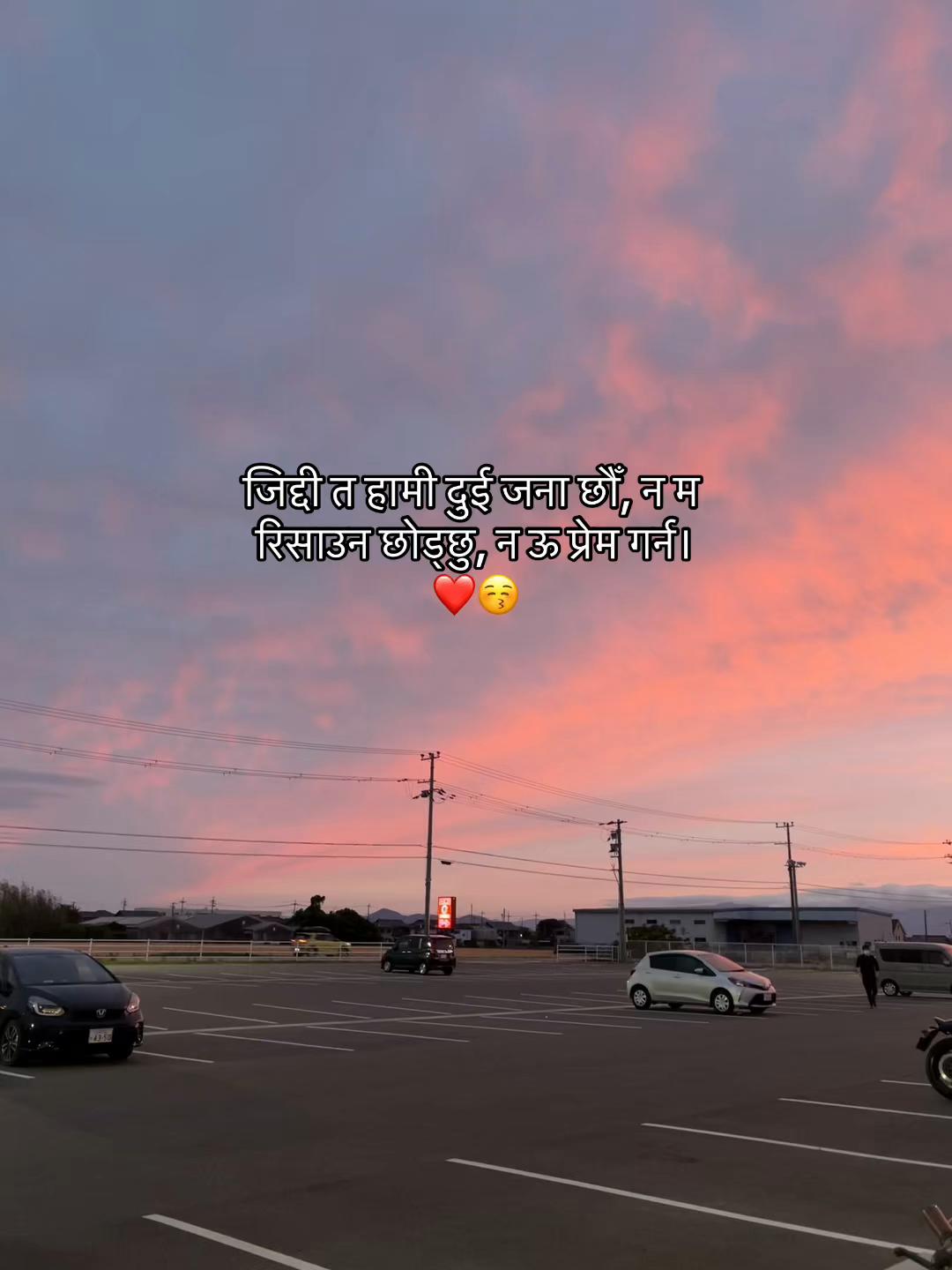 @KomalMitra💗