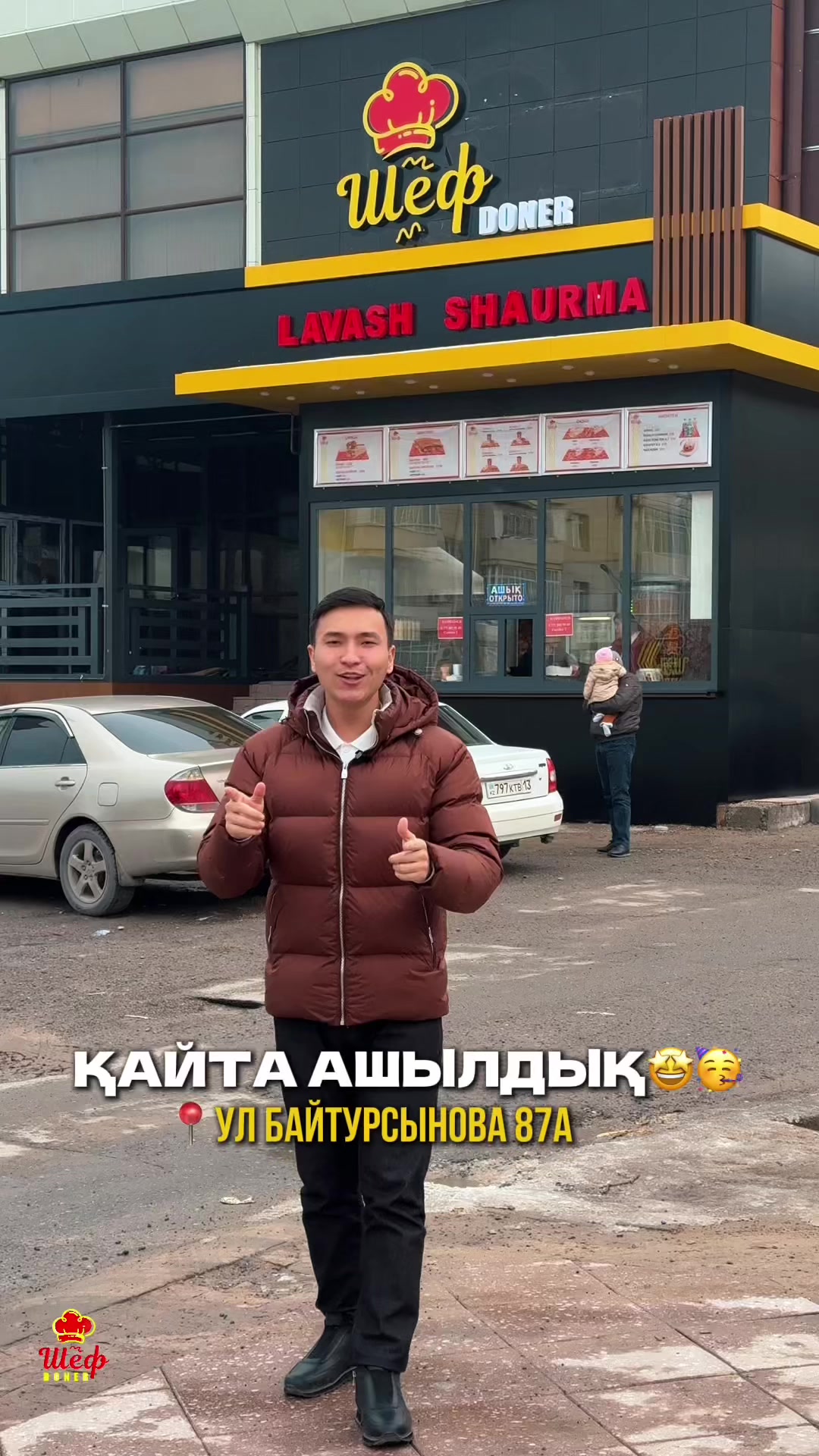 @chefdoner_shym