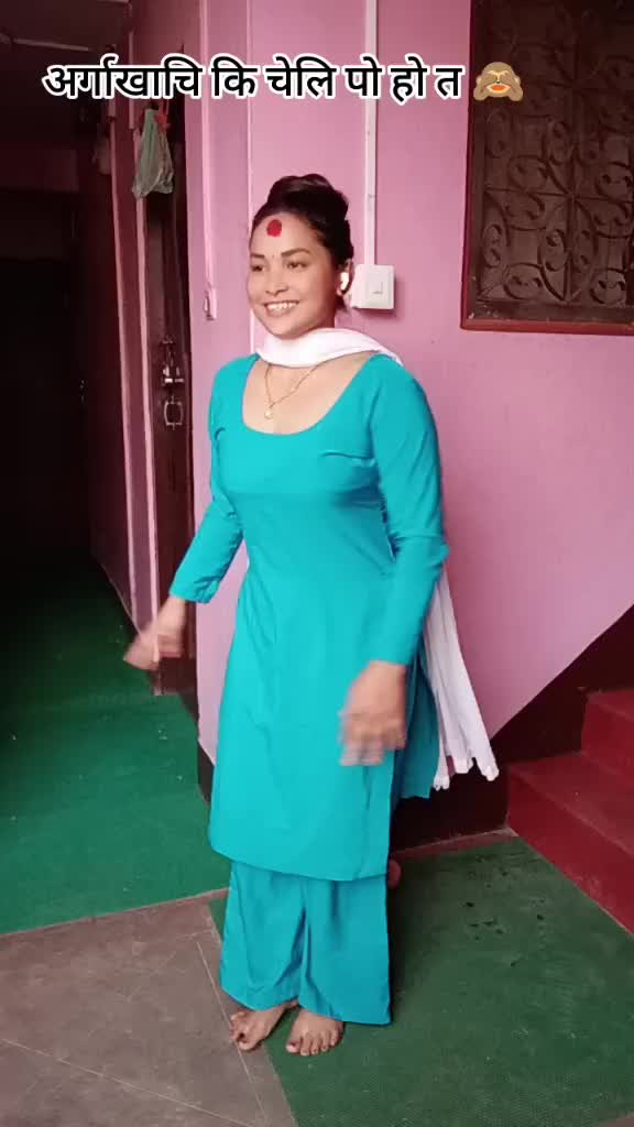 @Nirmala nepali