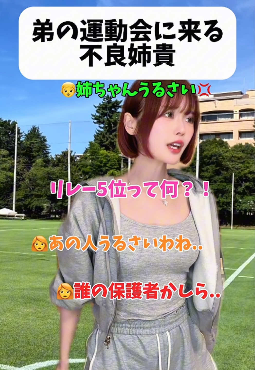 @白瀬あかり🍉🧸