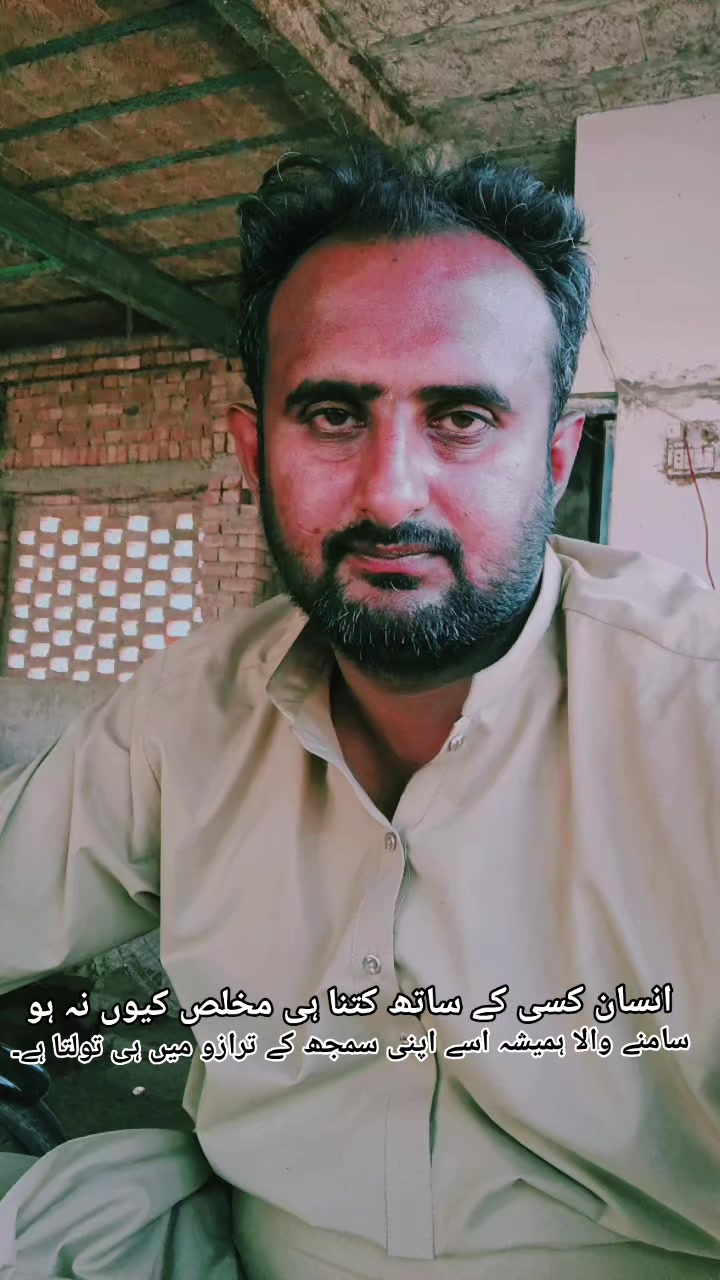 @Dr Mohammad Raza Kachala