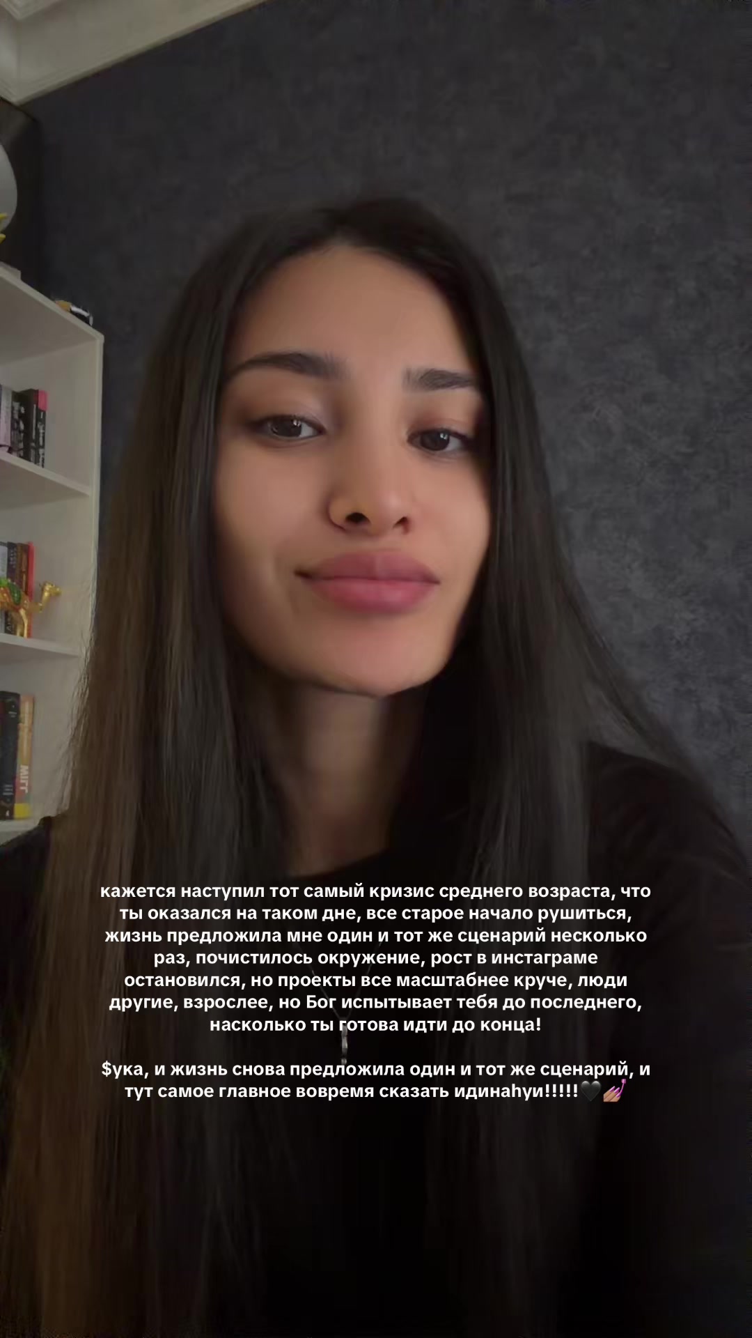@Ruhsora Emm❤️🔥