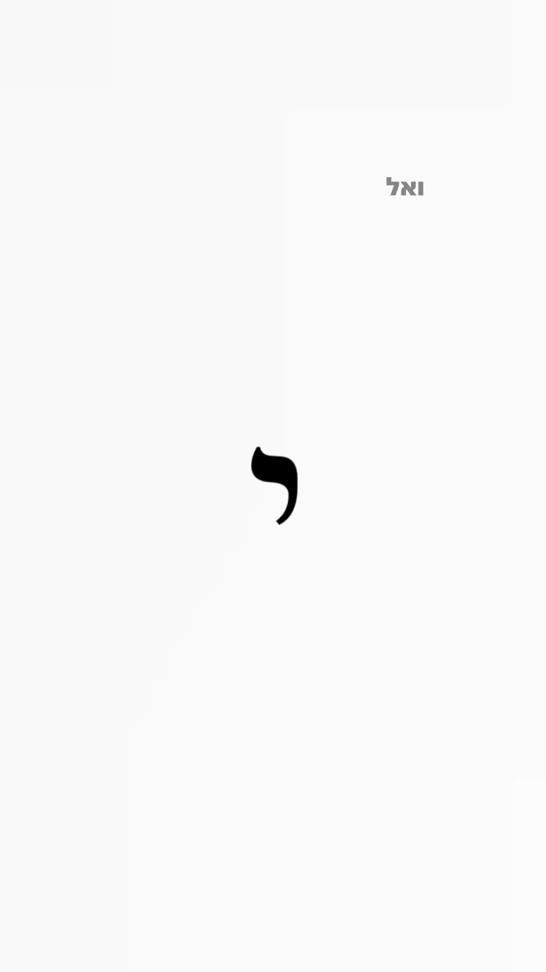 @ֶ