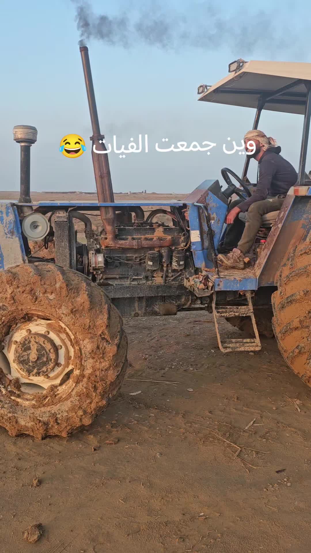 @أحمد الركاض اليوسف📸🍂