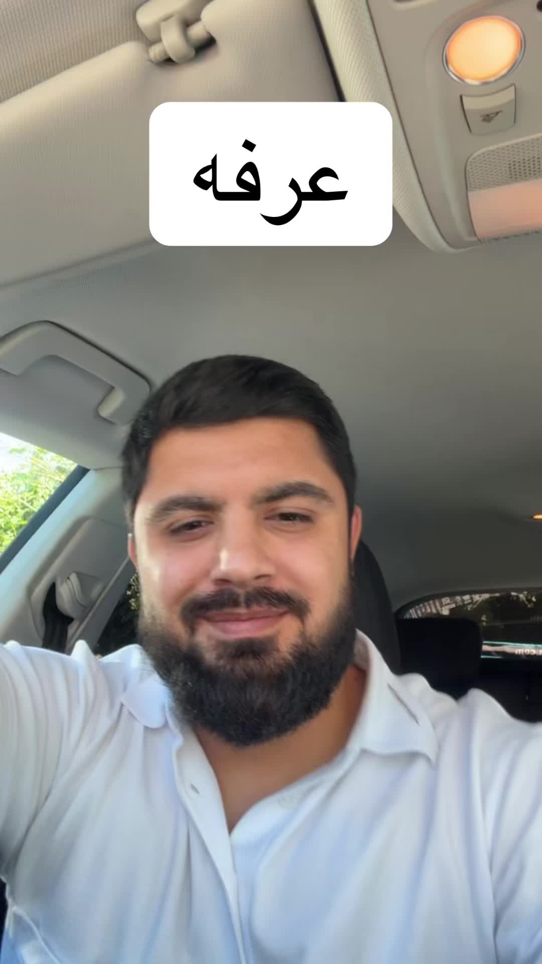 @Shakil Omar
