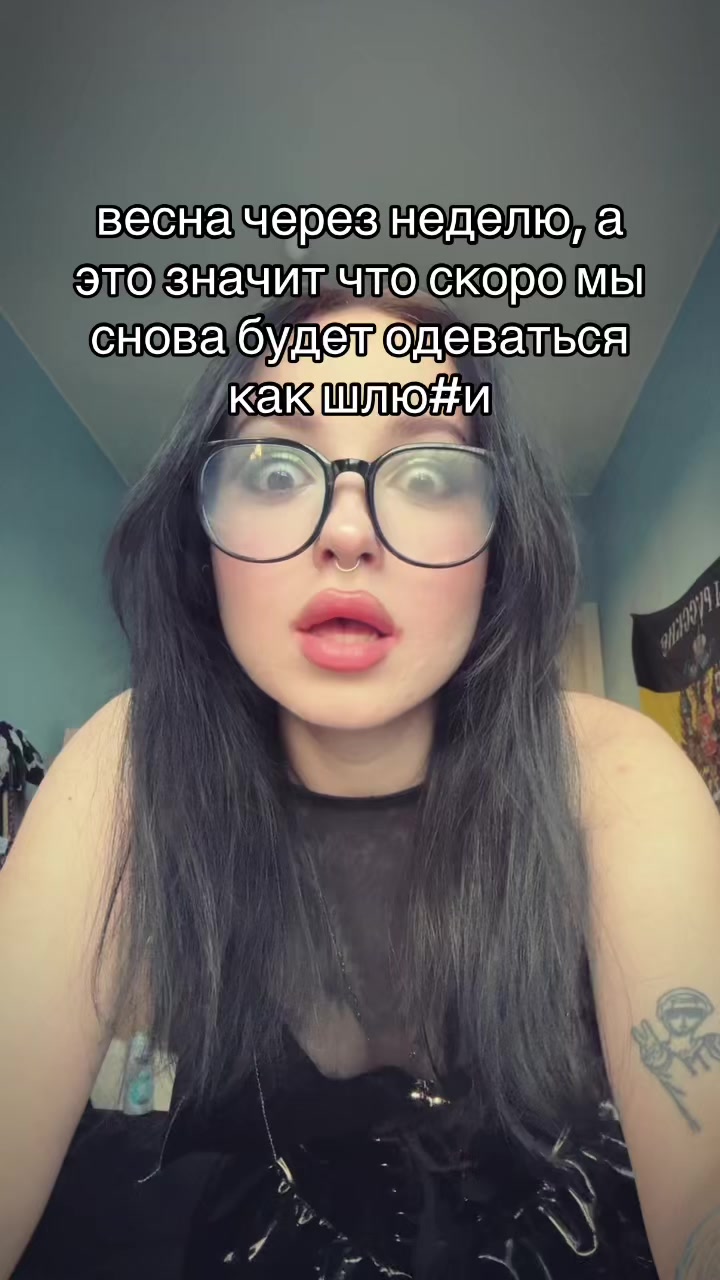 @RVOTA