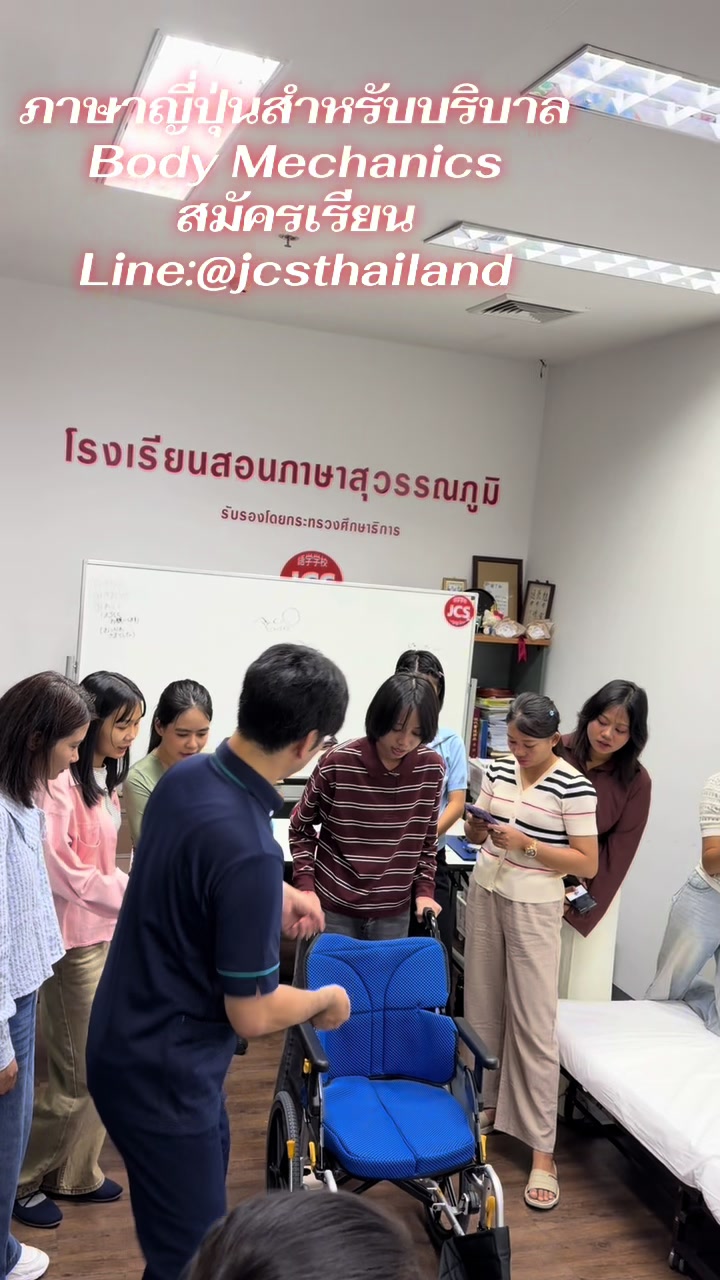 @JCS School(ED-visa) Thai&Japan
