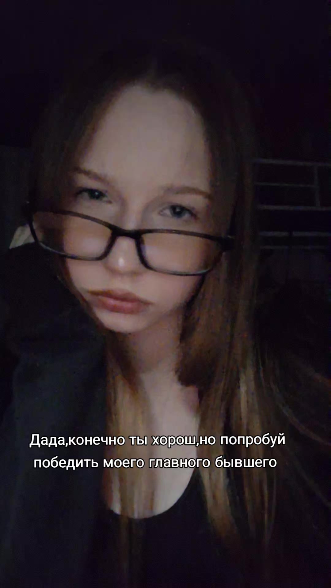 @Мила🍆