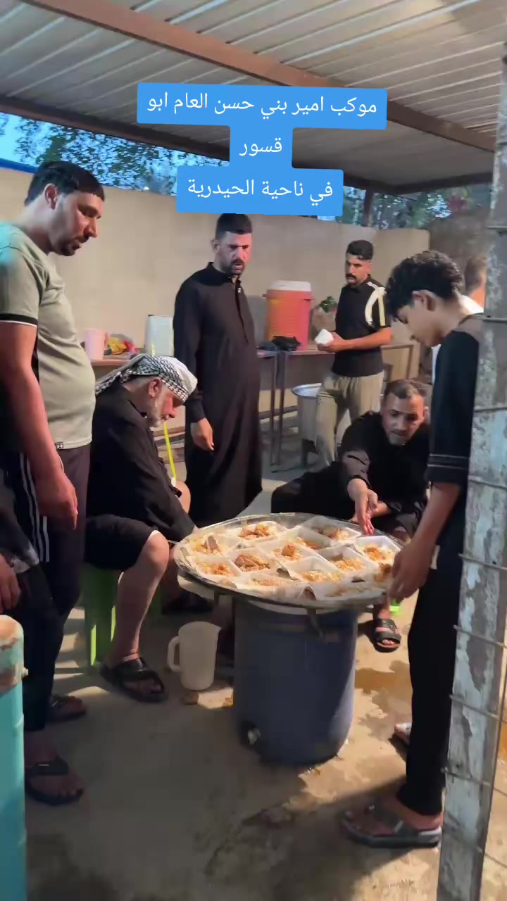 @ابو سلمان العباسي