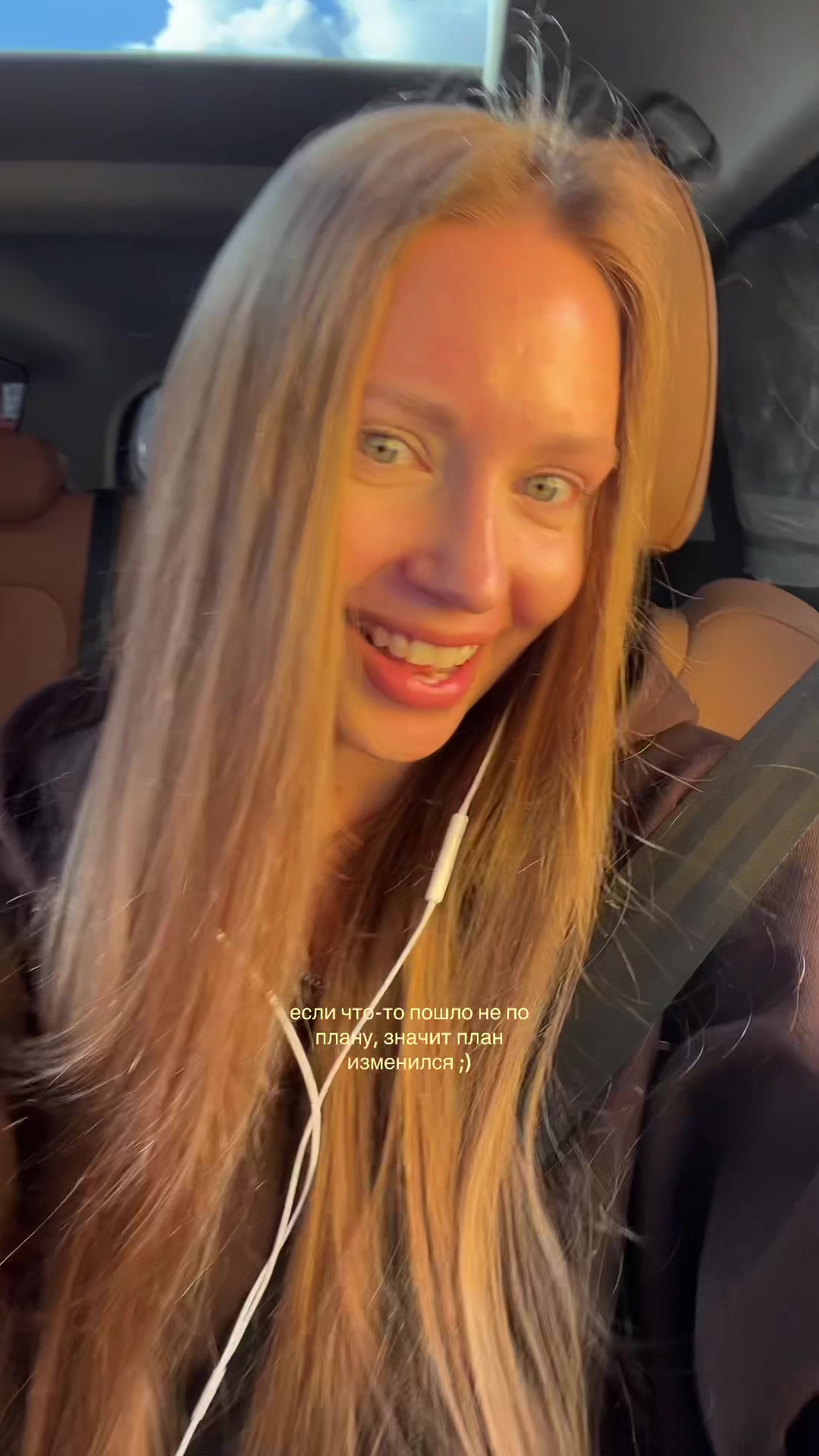 @Виктория Бондарь