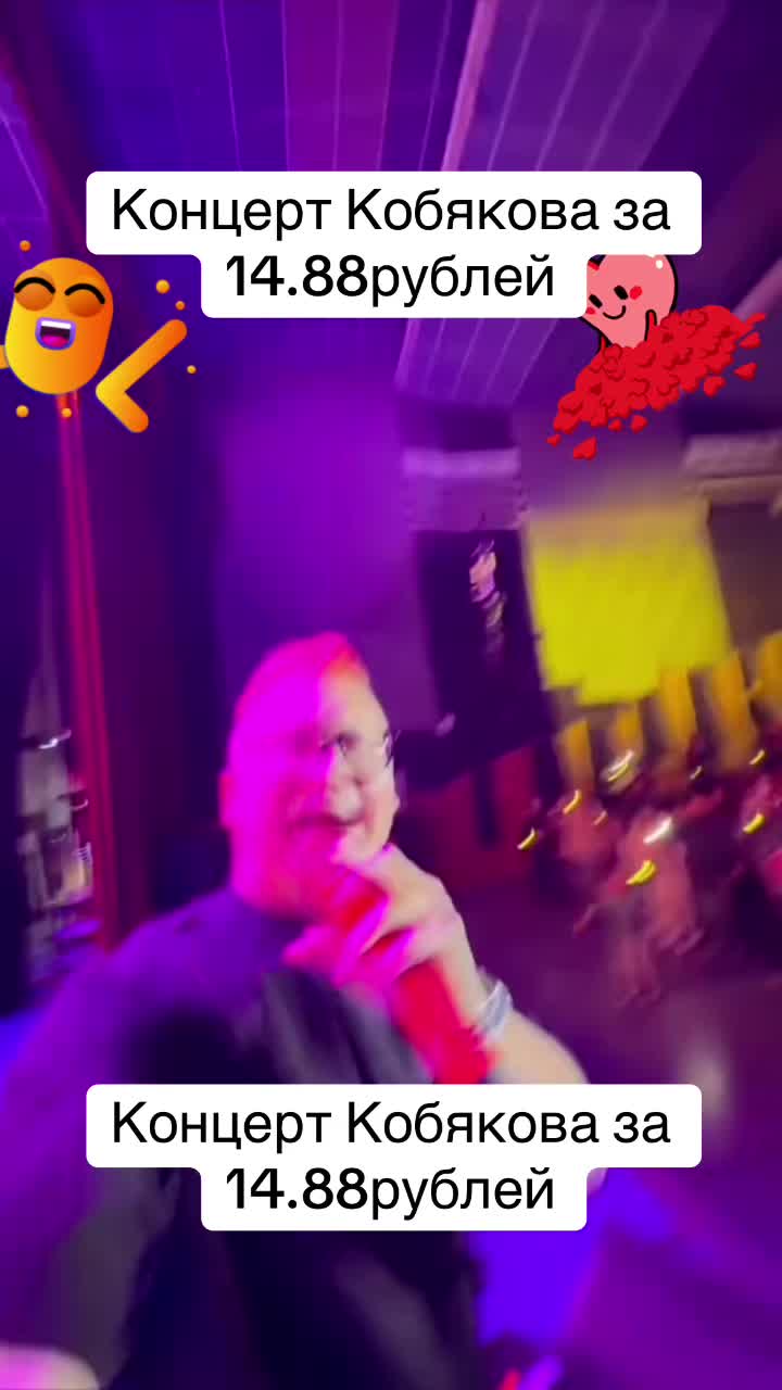 @ВаняБро228