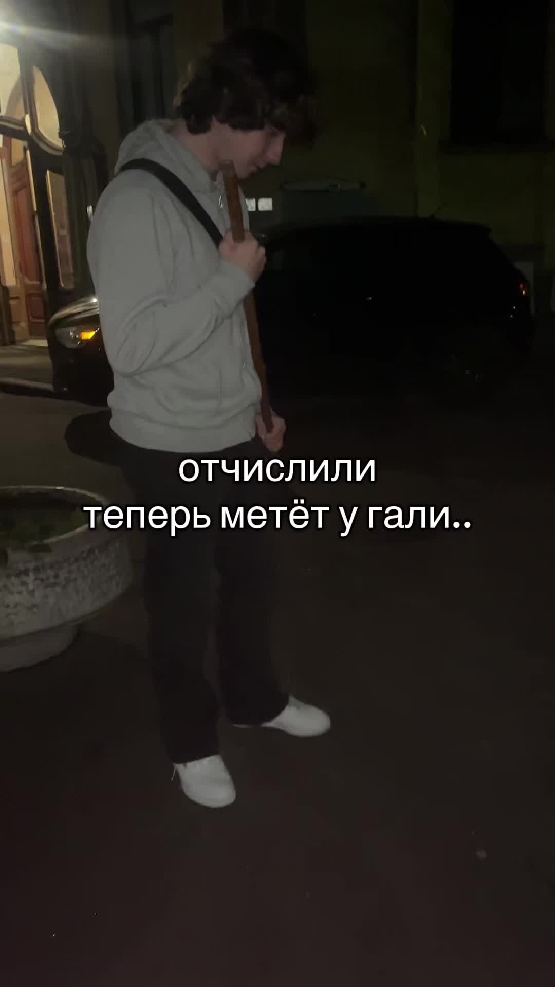 @тгк: дэлит