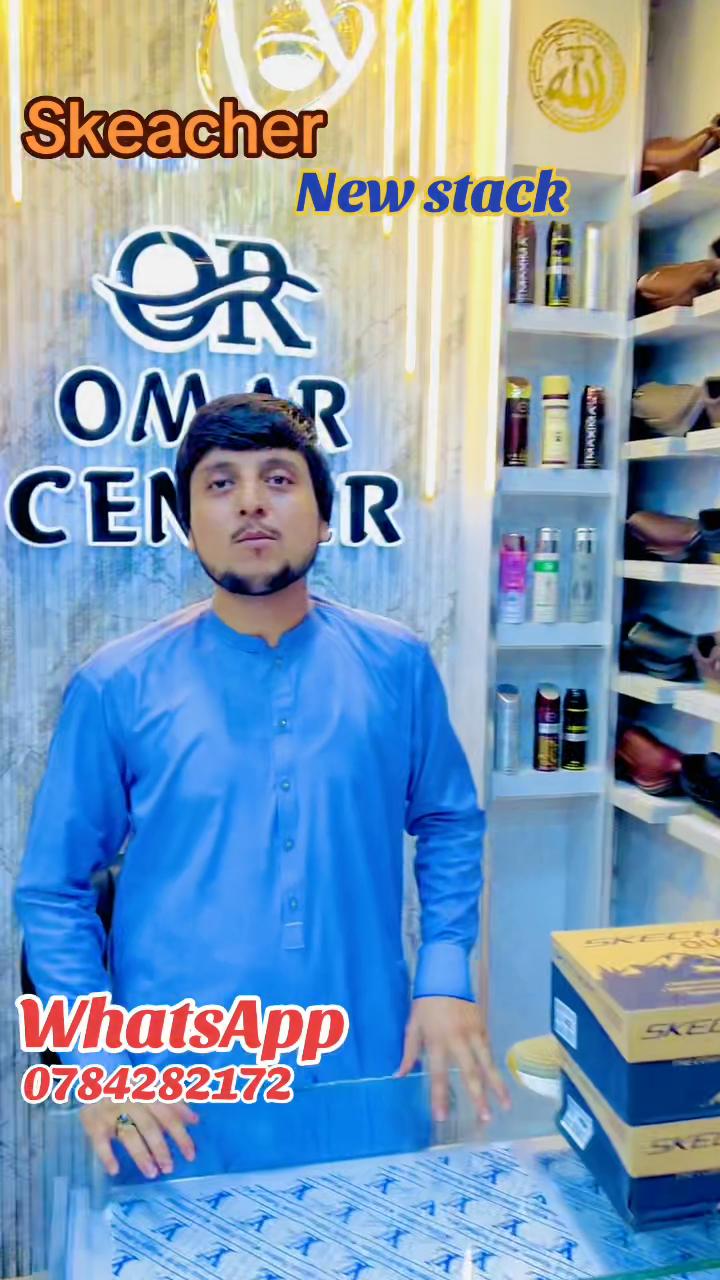 @Omar center