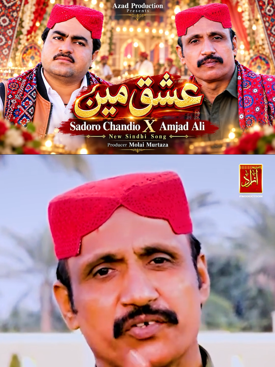 @Azad Production official