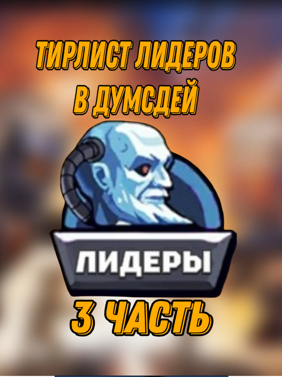 @ExtraQuality