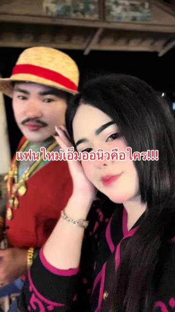 @🧸🌈มันนี่ ช่องหลัก🌿
