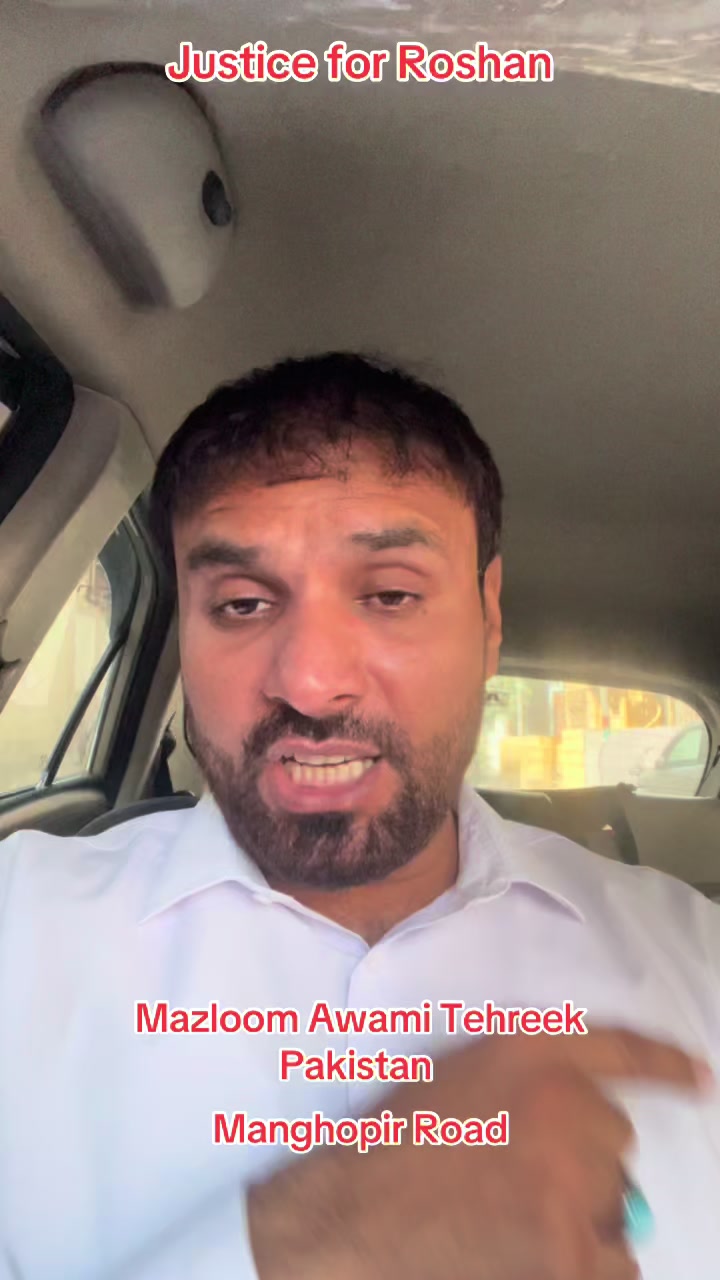 @Advocate Riaz Ali Solangi