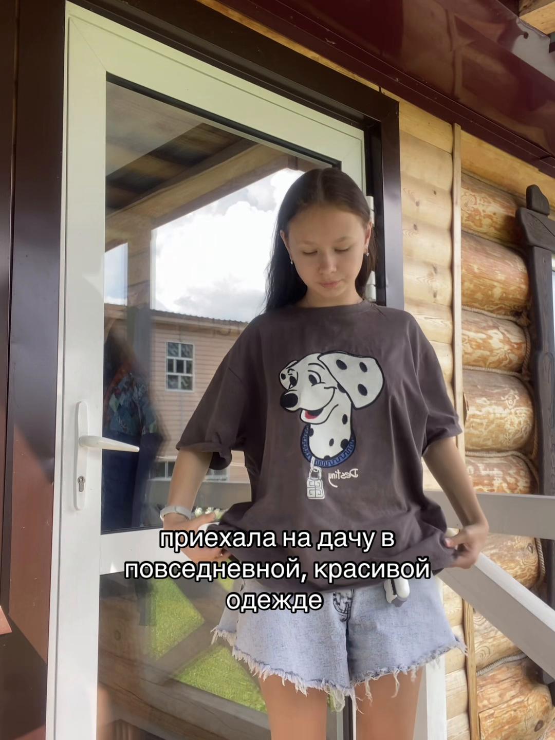 @НАСТЯ КВЭР