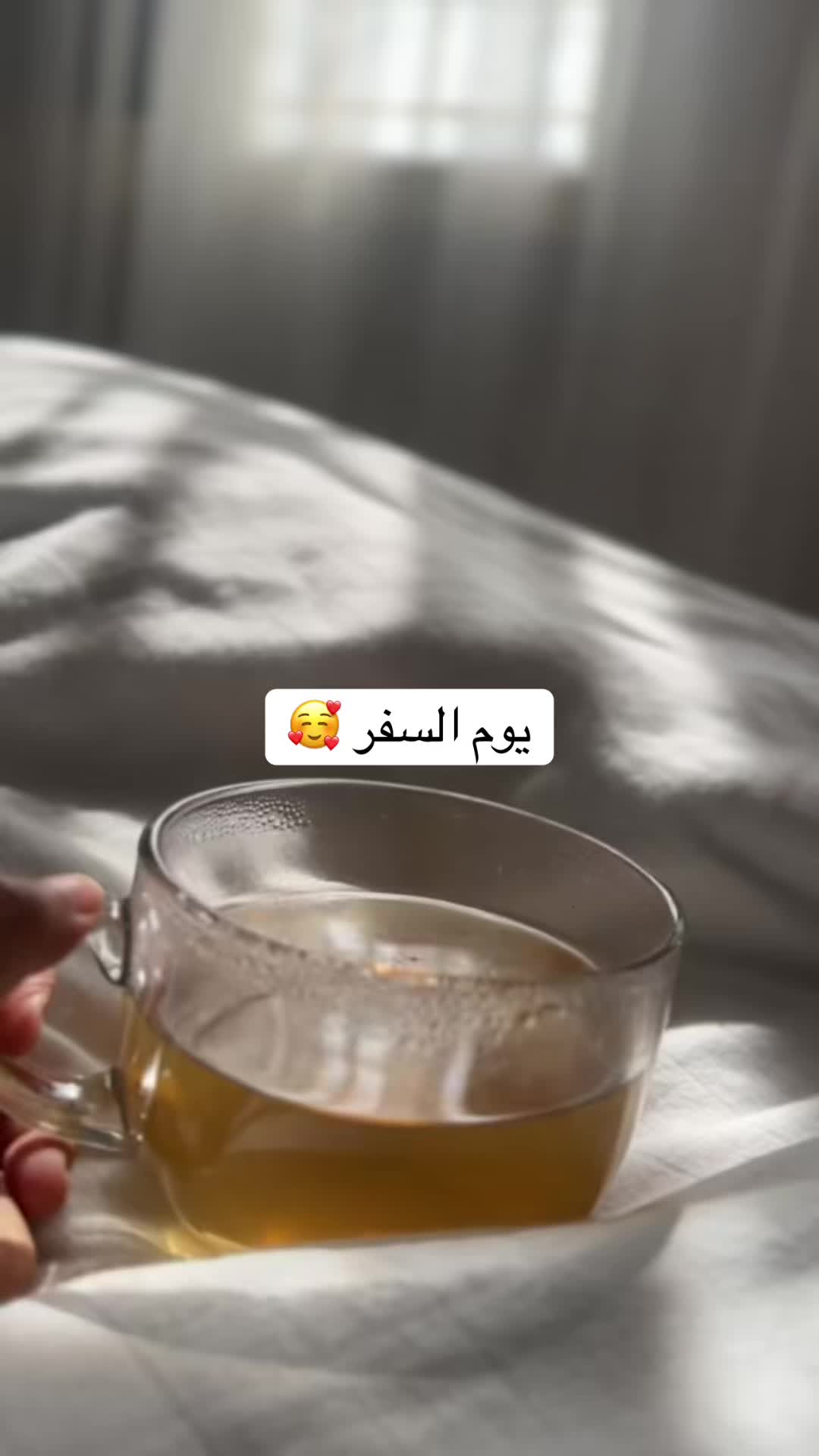 @المهندسه نسرين👷🏻♀️