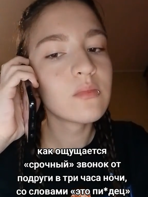@Lady Milana