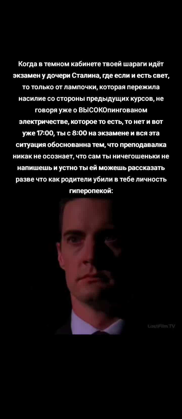 @памперс