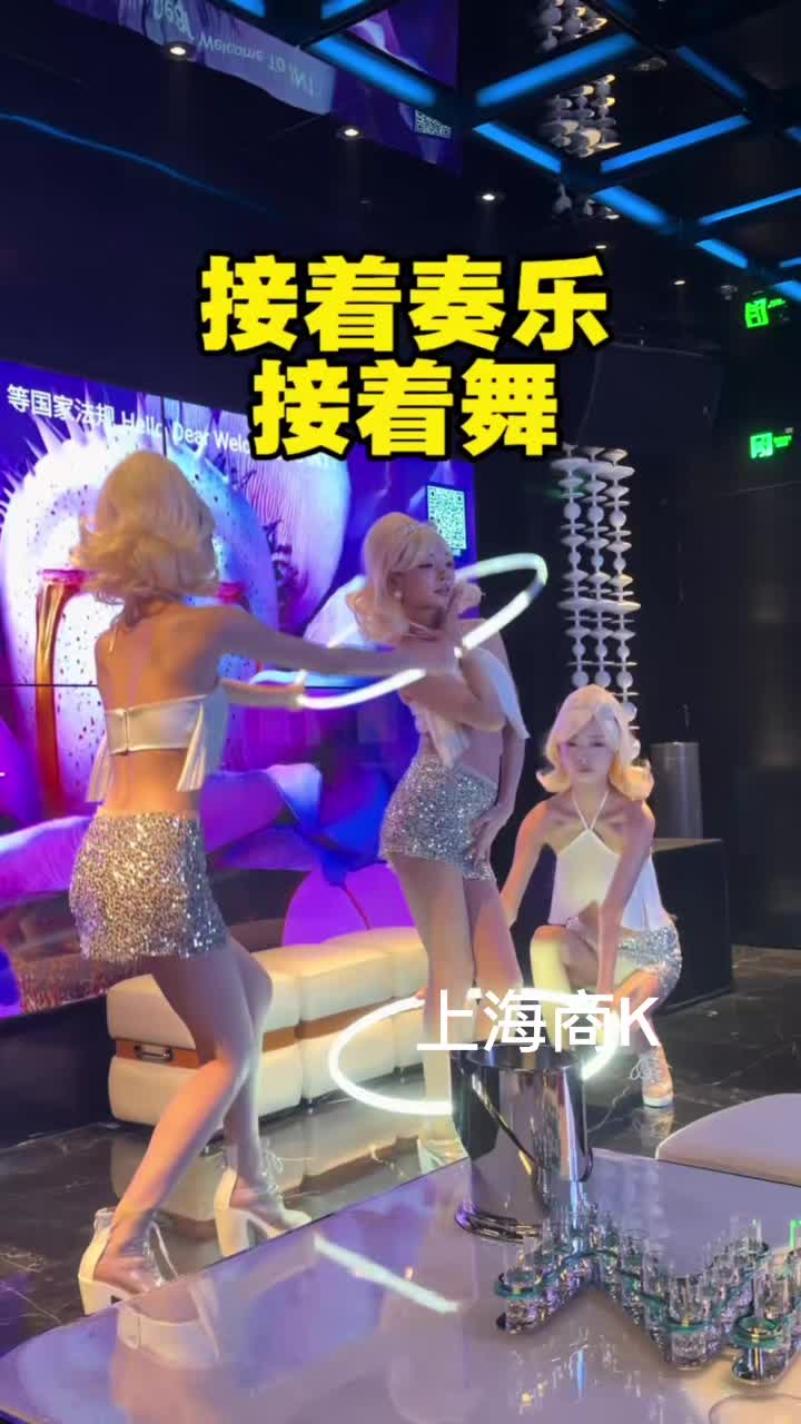@KTV预定小胖
