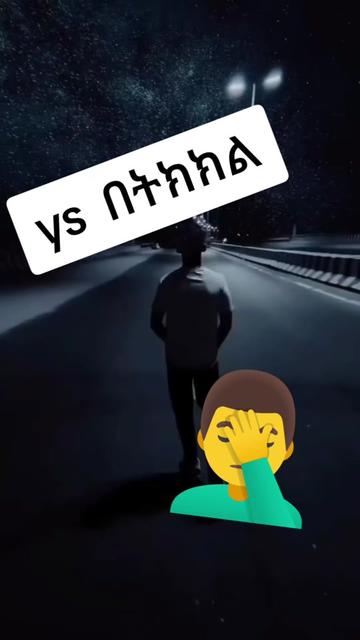 @@โช๏ธแฐแ๐ฌแแ๐คโด555}๐โ