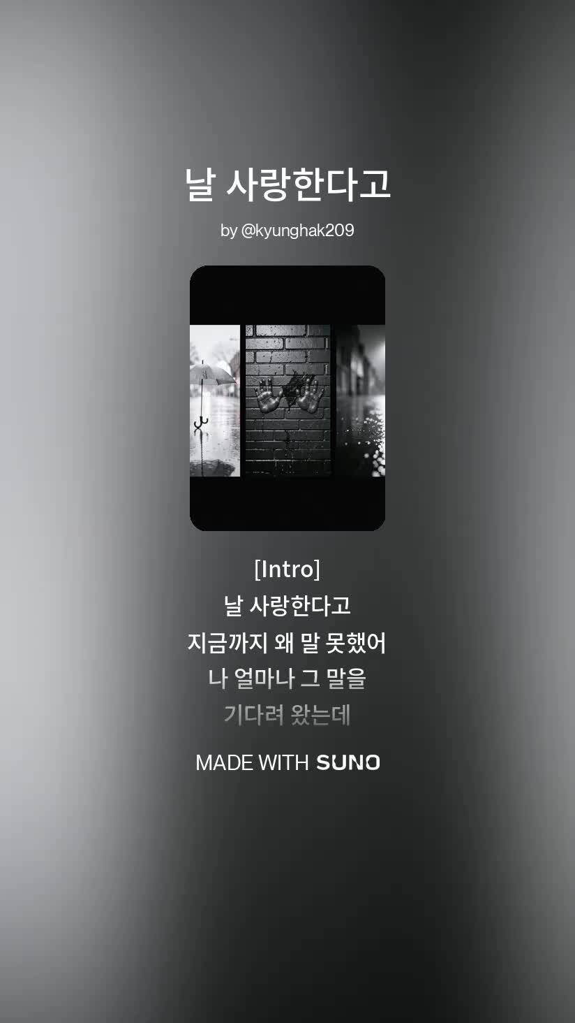 @TAN โซ MUSIC