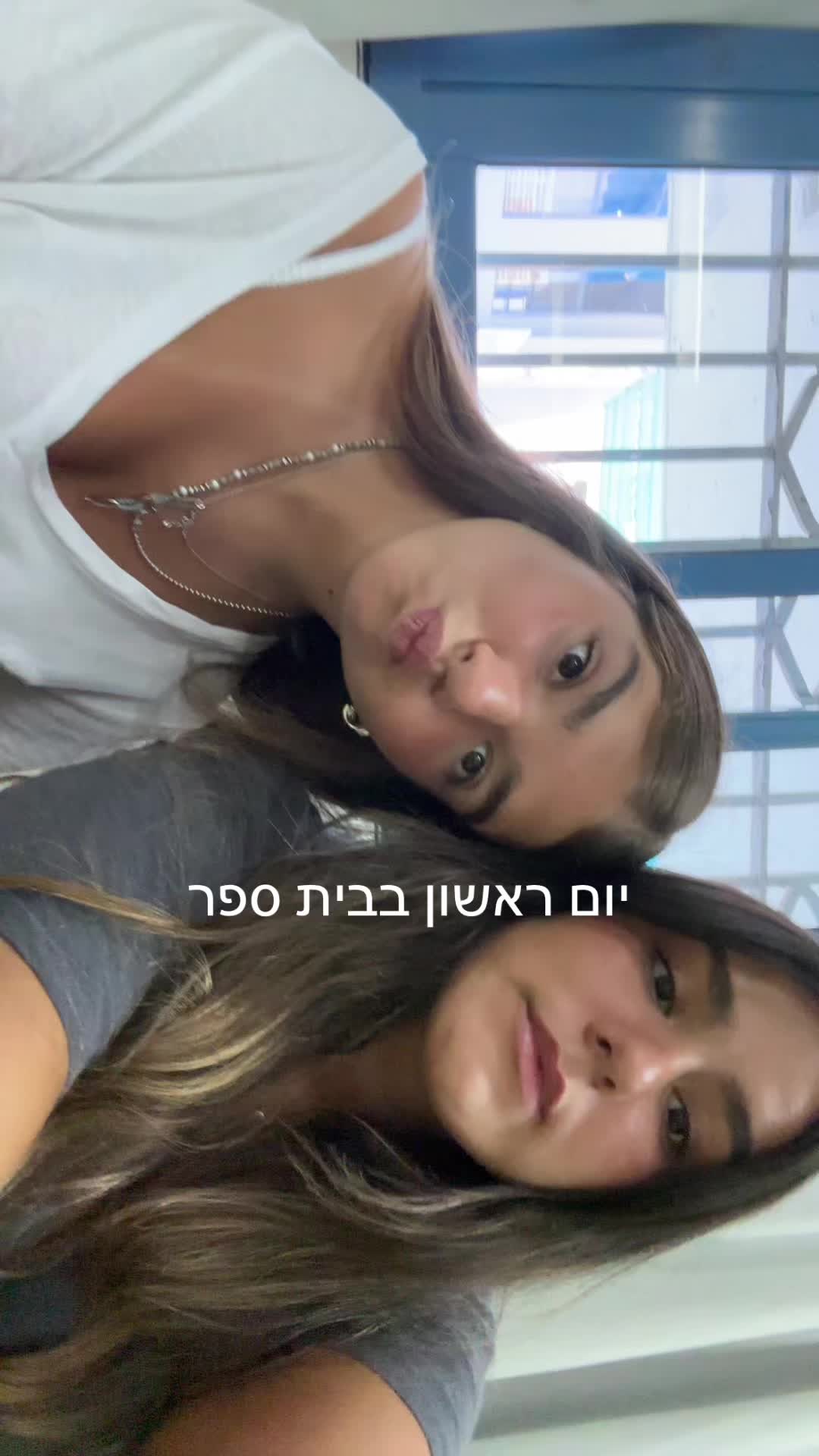 @Ofir.lidor.peretz