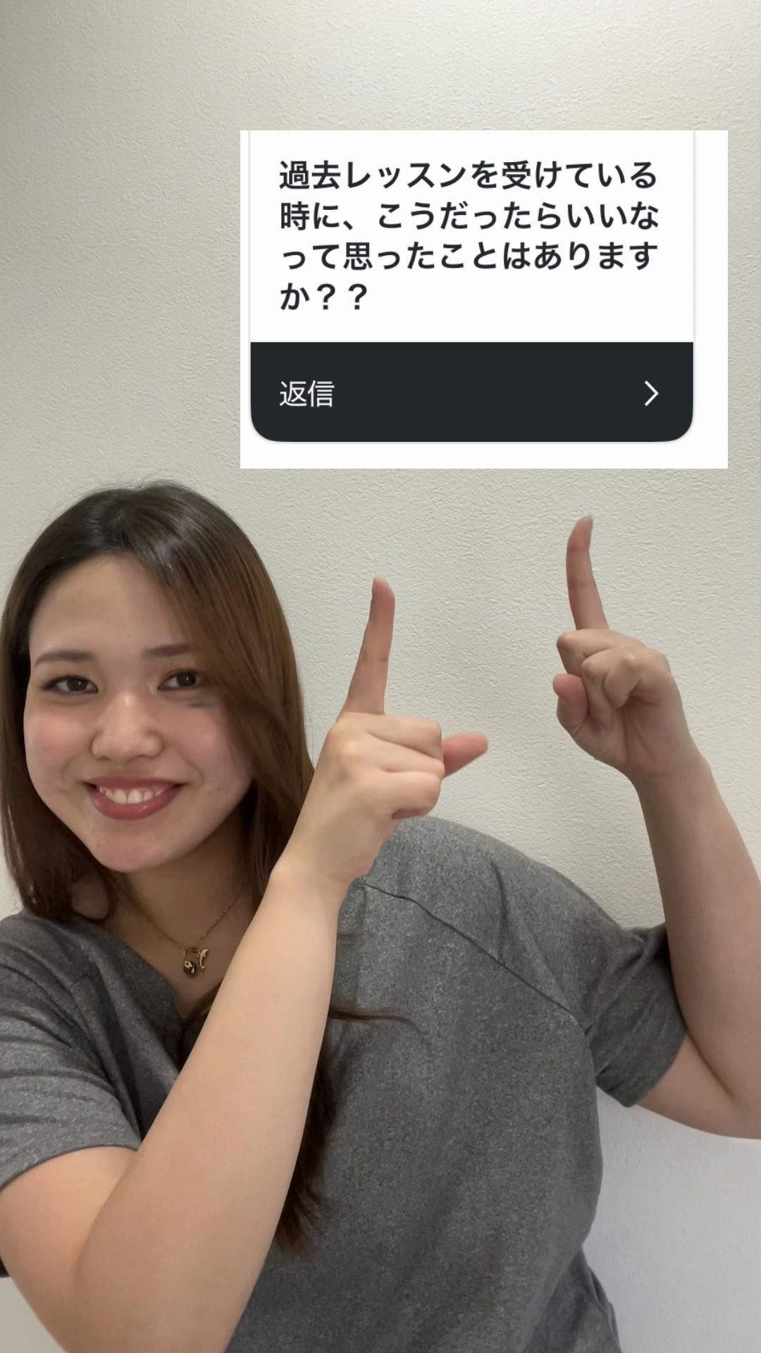 @聴覚障害ダンサー根間麗華