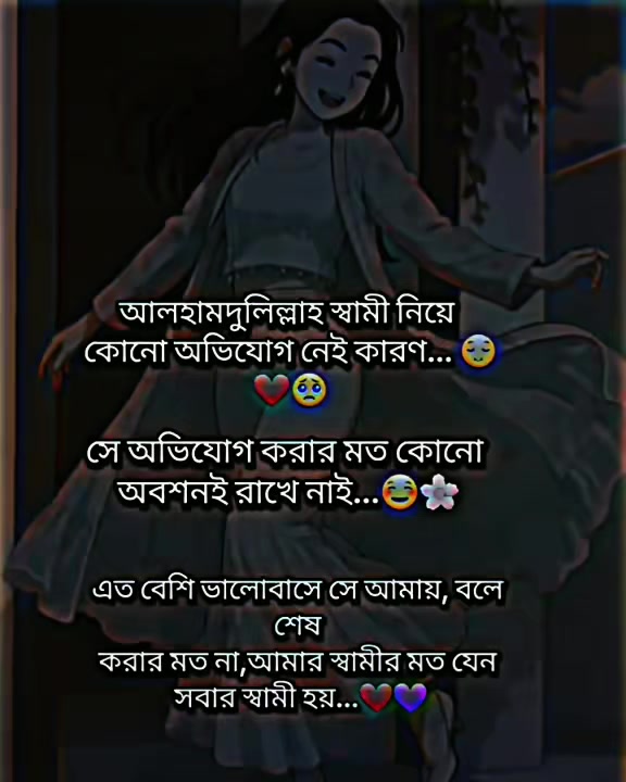 @đĨāĻāĻā§āĻā§ āĻĒāĻžāĻšāĻžāĻĄāĻŧđĨ