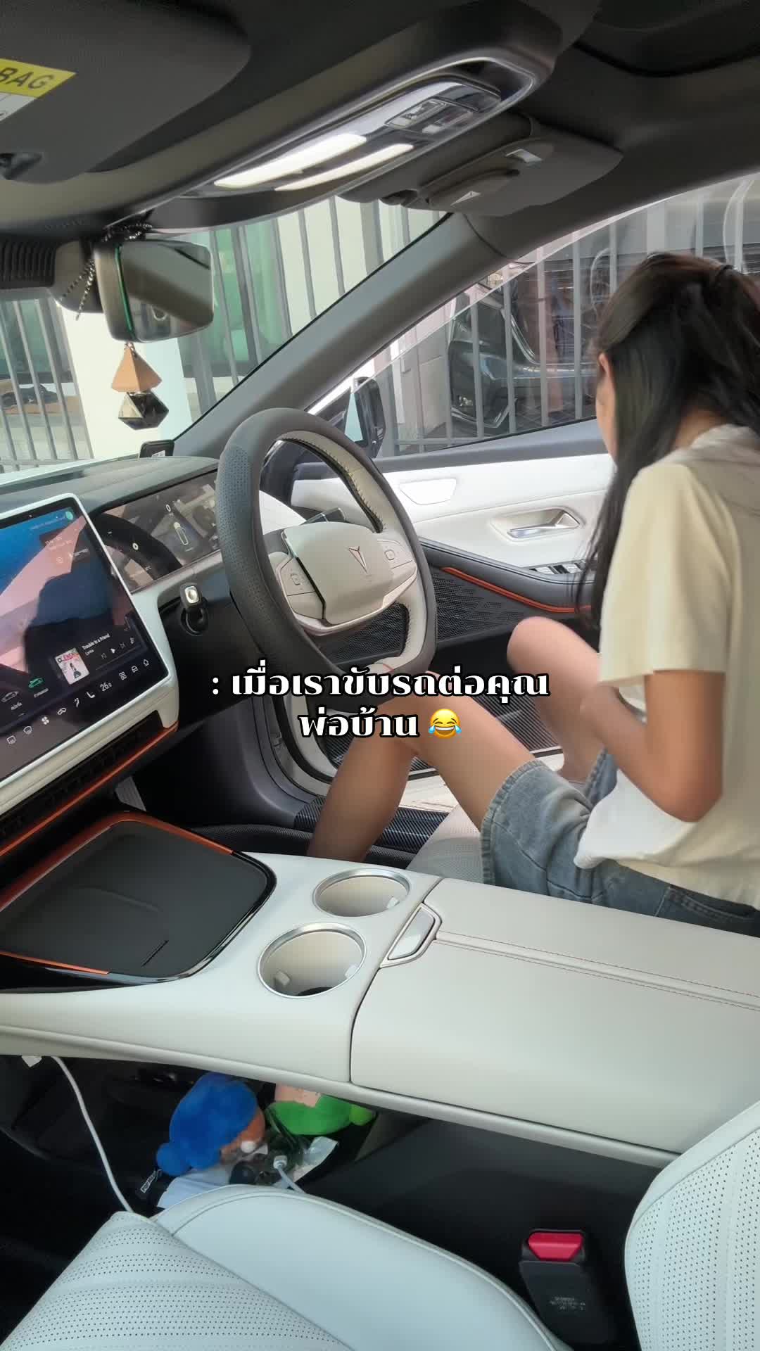 @ชื่อแขชอบชาเขียว 🍵🐛ヅ