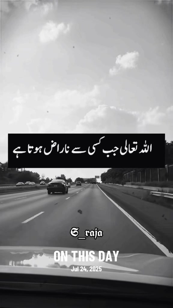 @sraja